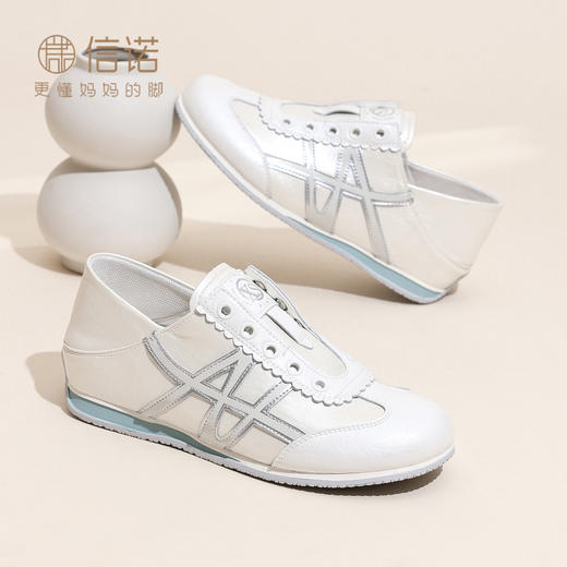 信诺妈妈运动鞋平底德训鞋女轻便休闲小白板鞋运动鞋2026春季新款X6L134-92 商品图3