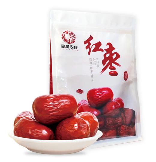 宁夏中宁大枣 个大皮薄 核小肉厚 肉质紧实软糯 0添加、0熏硫、0防腐 商品图4