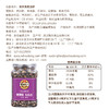 满天香西瓜子旭东百里挑一西瓜子密封罐装新货年货休闲零食批发 商品缩略图2