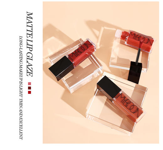 迈本B-30  哑光质感唇釉，彩妆，不掉色口红 商品图1