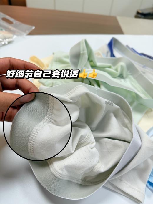 直发【发4条 】正品JEEP儿童及青少年男士内裤 商品图3