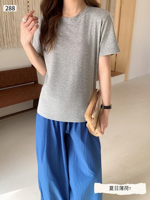 🌸夏日新品【骆柒柒288夏日薄荷T】来啦🥰🥰 关于面料:✨此款t是采用莱赛尔和氨纶组合而成 💧触感舒适：莱赛尔纤维从天然木浆提取，🌟触感细腻轻柔 商品图6