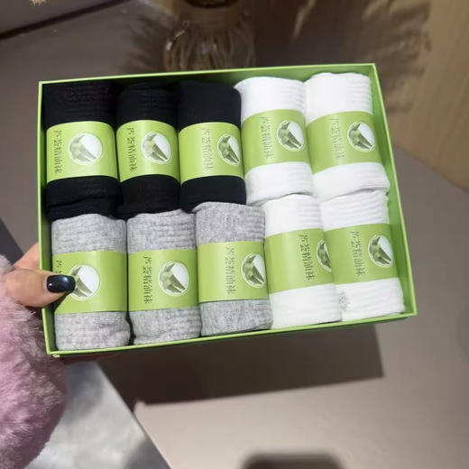 🍀踏青出游必备🏃福利团❗️29.9元10双❗️【芦荟精油中筒袜】💕从清晨到日暮润泽感随身相伴「舒缓水润极致享受」 📗懒人养生必备！会护肤的袜子深得我心 商品图2