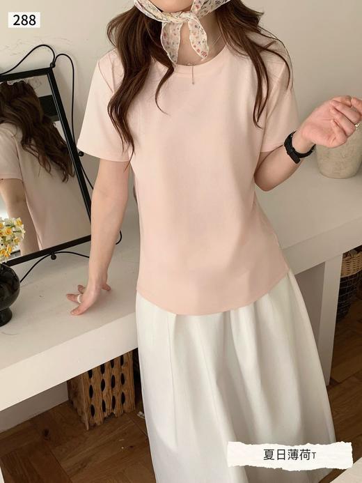 🌸夏日新品【骆柒柒288夏日薄荷T】来啦🥰🥰 关于面料:✨此款t是采用莱赛尔和氨纶组合而成 💧触感舒适：莱赛尔纤维从天然木浆提取，🌟触感细腻轻柔 商品图4