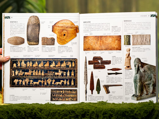 《DK：伟大的世界文明》典藏精装版|科普巨头DK出品，一口气看完2.2万年恢弘人类文明史，打通全球视野，1700+震撼实拍图，孩子认知、眼界多维提升 商品图5