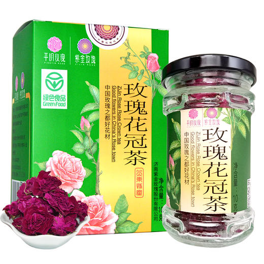 玫瑰花冠茶10g绿盒装 商品图1