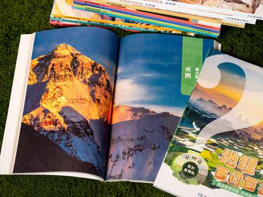 【72小时内发出】全国中小学生的宝藏级读本 | 《百问百答》（全14册） | 中国地图出品，权威编撰，900+趣味问法，一次打通孩子全科启蒙、兴趣提升 商品图10