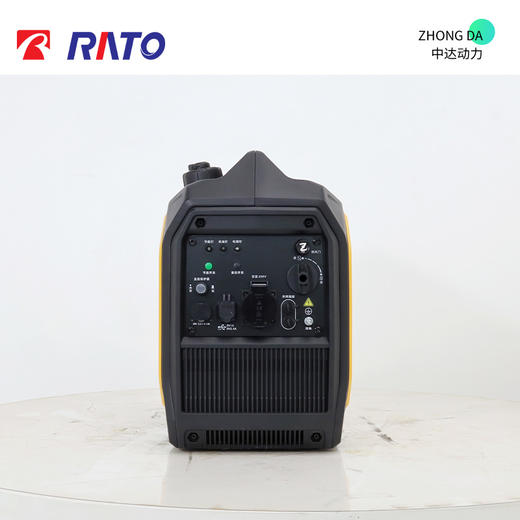 润通 GS2650-E 商品图0