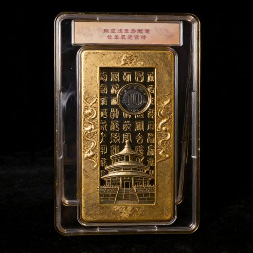 徐悲鸿奔马献瑞花丝金砖 商品图0