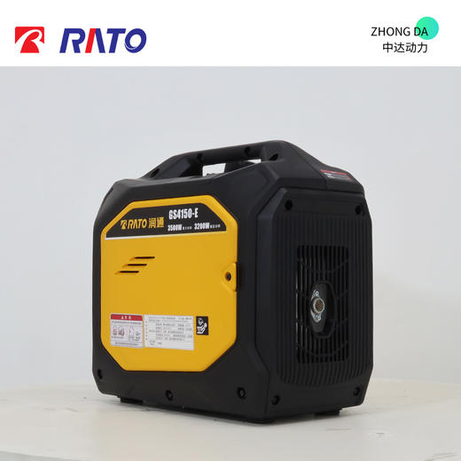 润通 GS4150-E 商品图5