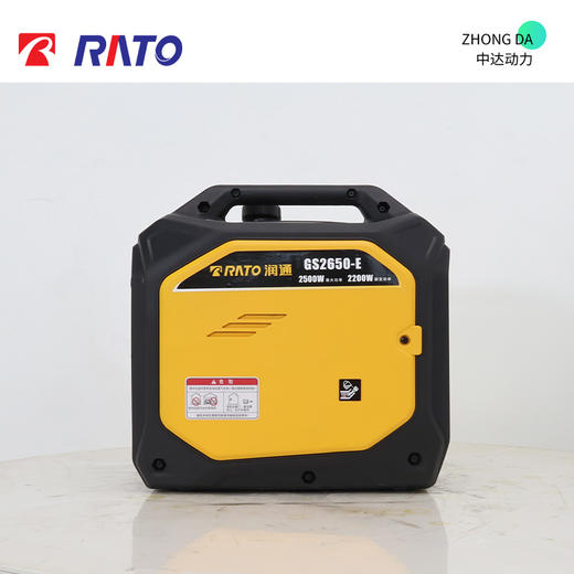 润通 GS2650-E 商品图7