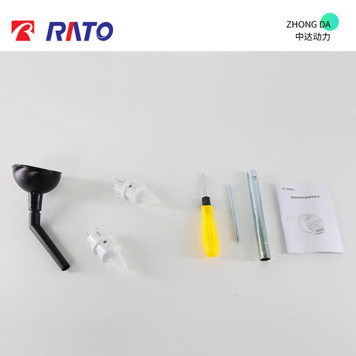 润通 GS4150-E 商品图7