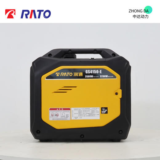 润通 GS4150-E 商品图6