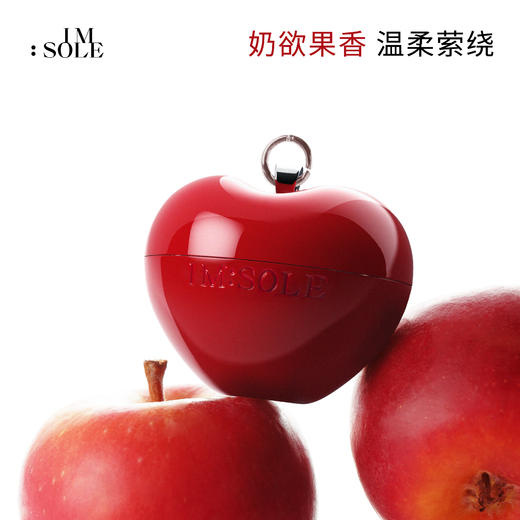 IMSOLE不定所夏娃植萃精油香膏固体持久留香女士便携包包挂饰礼物 商品图0