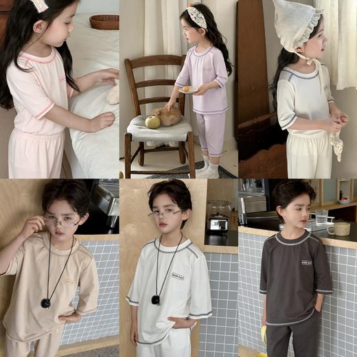 【💡宝妈闭眼囤！39.9/套】80-160码全覆盖！这款儿童莫代尔家居服软到犯规！男童女童七分袖空调服套装聚★为爱严选 商品图0