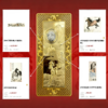 徐悲鸿奔马献瑞花丝金砖 商品缩略图3