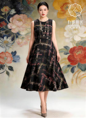 HJ2S09_水红色_连衣裙_夏季_简约大方彩线涂鸦字母印花圆领收腰 A 字大摆裙_高级女装_BERNIEELEN 伯妮斯茵