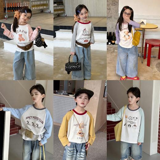 【✨ 宝妈们必入39.9/2件起】韩系儿童短袖萌娃插肩长袖 T 恤｜40 支精梳紧密纺纯棉高定面料软到心坎里聚★为爱严选 商品图0