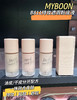 B-811  持妆遮瑕粉底液 商品缩略图0
