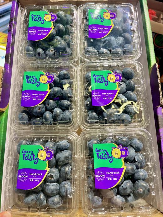 【会员13.5/盒】云南枝冠手选蓝莓 果径18mm+ 125g/盒 商品图1