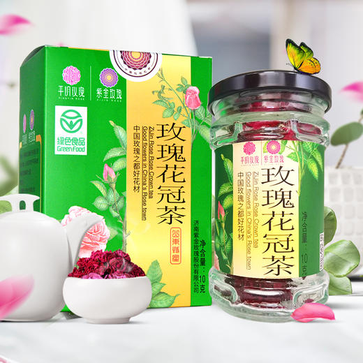 玫瑰花冠茶10g绿盒装 商品图4