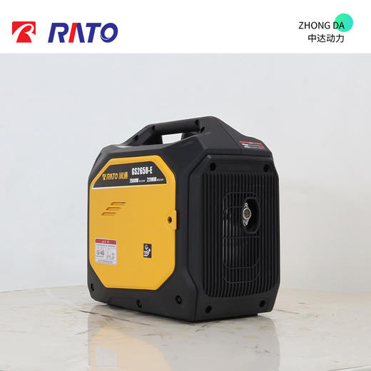 润通 GS2650-E 商品图6