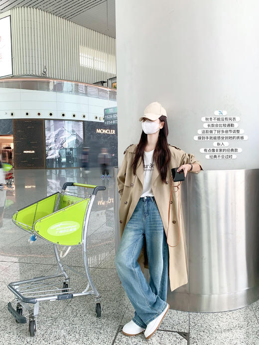 <曾小咸推荐>3.23现货秒杀 ！微信超特价！美拉德中长款风衣外套 日常329.99 立减160 秒杀169.99！！ 商品图9