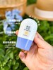 【1:1送25ml洁面泡泡】咿儿润儿童物理防晒30g   BSTJY 商品缩略图0
