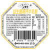 神探伍伍益生菌高钙鲜乳脆 商品缩略图6