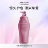 【专柜版】资生堂芯诗珀莉露蜜焕彩系列洗发露1L 商品缩略图0