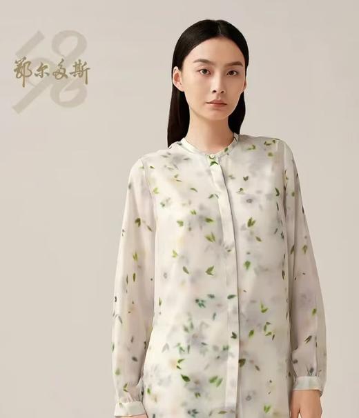 鄂尔多斯女装女上衣（两件套）C2265H023 商品图0