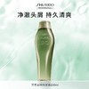 【专柜版】资生堂芯诗珀莉芳氛头皮系列去屑洗发露250ml 商品缩略图0
