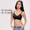 【一口价】3楼安莉芳芬狄诗无钢圈“奶芙杯”女士小胸显大外扩内衣FBW0684吊牌价369现价139元 商品缩略图2