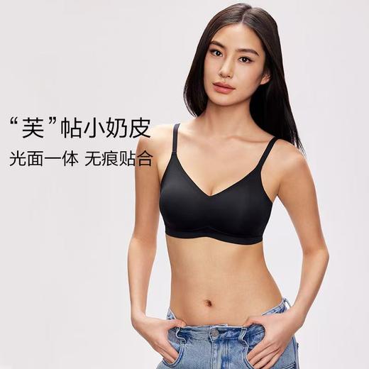【一口价】3楼安莉芳芬狄诗无钢圈“奶芙杯”女士小胸显大外扩内衣FBW0684吊牌价369现价139元 商品图2