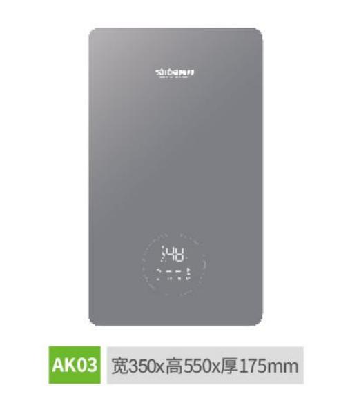 帅邦 燃气热水器 AK03 16L 商品图0