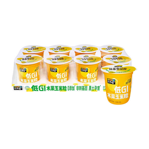 MM 山姆 北纬47度 低GI水果玉米粒 100g*8（800g） 商品图0
