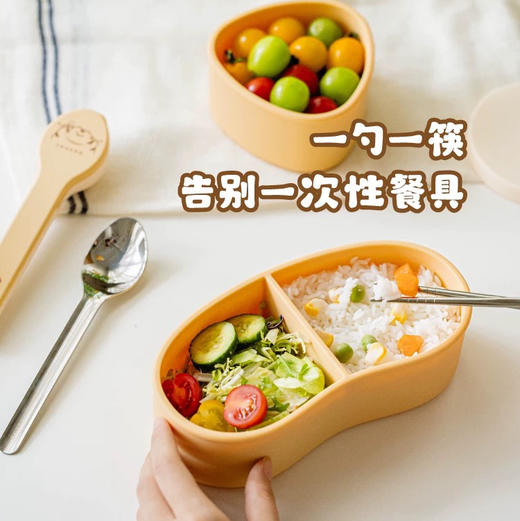 树可胖橘口袋便携餐具STC11881 商品图2