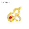 GAONAS 广纳福禄 中式贵气金色葫芦戒指11929JGO 商品缩略图2