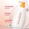 【专柜版】惠润柔净护发素大瓶装(鲜花芳香)600ml 商品缩略图1