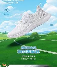 李宁童装蜻蛉YKFW002-3 商品图0