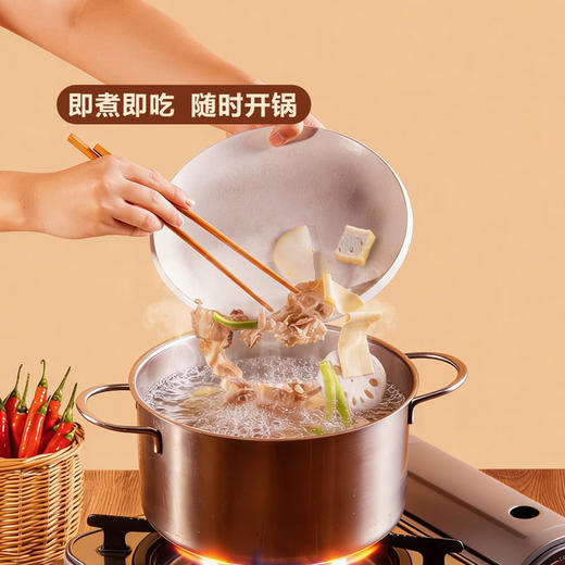 MM 山姆 牛肉毛肚锅 1X1PC 商品图5