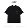 SDSA男装2026新款高贵轻奢潮牌撞色拼接口袋圆领短袖T恤百搭宽松 商品缩略图0