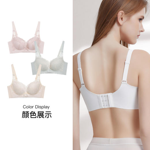 【7.5折限时特惠】【A杯单件】【秀黛】薄荷情调无钢圈厚杯文胸进口蕾丝莫代尔聚拢裸感亲肤文胸W5110014A【门店同款】 商品图4