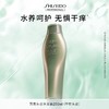 【专柜版】资生堂芯诗珀莉芳氛头皮洗发露（干性头皮）250ml 商品缩略图0
