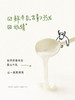 MM 山姆 喜茶 海盐厚抹轻乳茶奶茶饮料 350*12 商品缩略图4