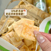 【莫奈叔叔·鲜虾片】添加了10%鲜虾，虾味浓郁丰富 ，口感鲜香十足，口口酥脆，150g/袋 商品缩略图5