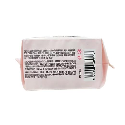 高洁丝蔓越莓益生菌卫生巾240(9P)【21004023】 商品图1