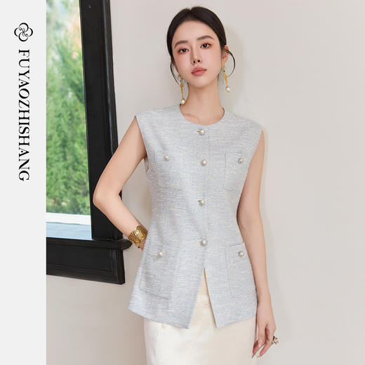 FUYAO扶摇直上 静奢新中式马甲套装女夏季小香风醋酸半身裙两件套 商品图1