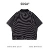 SDSA男装2026新款高贵轻奢潮牌撞色条纹翻领短袖T恤百搭简约上衣 商品缩略图4