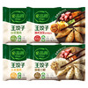 【百】必品阁王饺子 490g 商品缩略图4
